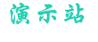 九游体育(中国)官方网站-官网入口-9you - 九游体育