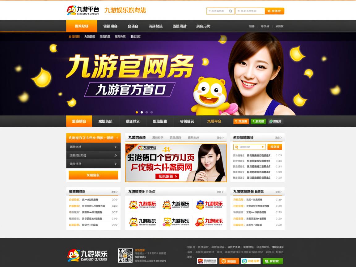 九游网页版入口-女子柔道比赛意外黑马夺冠，逆袭惊人！