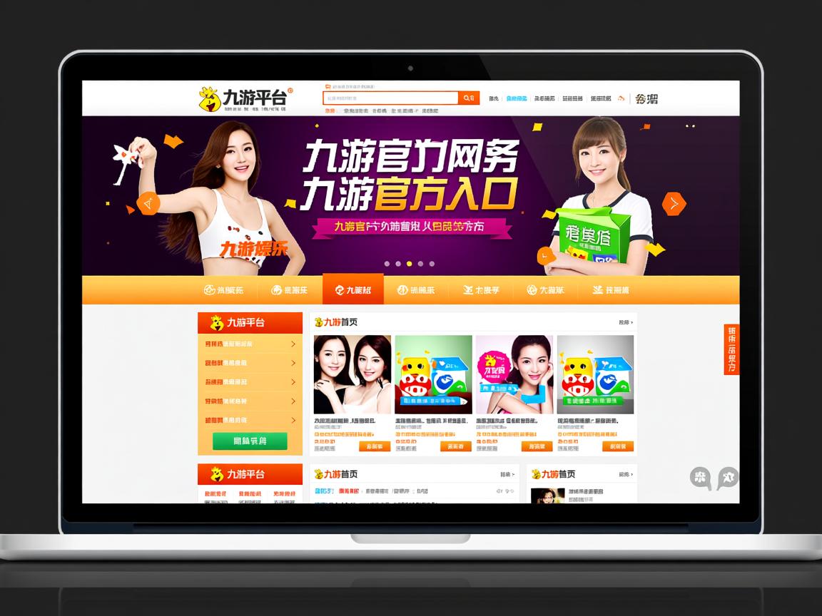 九游娱乐入口-东亚杯中国女足战平 球员状态持续回升，女足东亚杯首胜